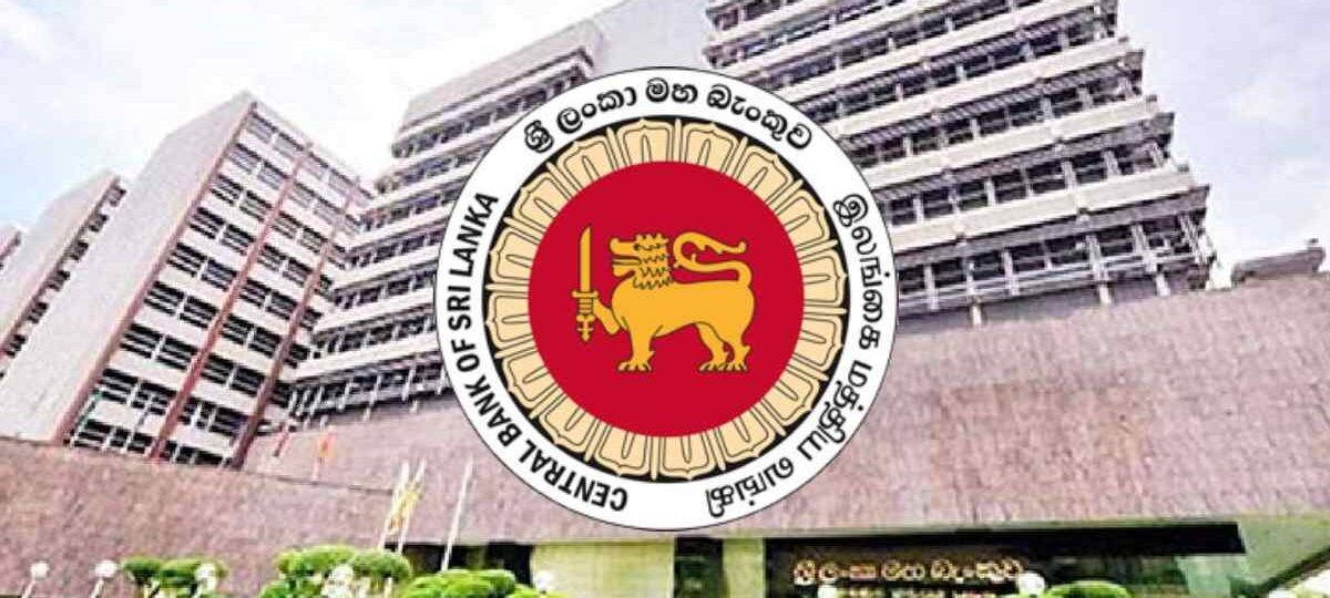 තහනම් පිරමීඩ සමාගම් – මහ බැංකුවෙන් නිවේදනයක්
