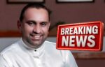 පාර්ලිමේන්තු මන්ත්‍රී චමින්ද විජේසිරිට සිරදඬුවම්
