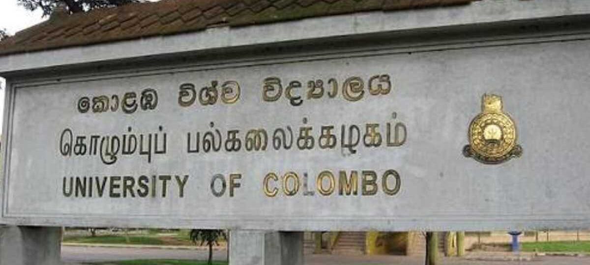 කොළඹ සරසවියටත් ඩෙංගු ඇතුළු වෙයි.. හදිසි තීරණයක්