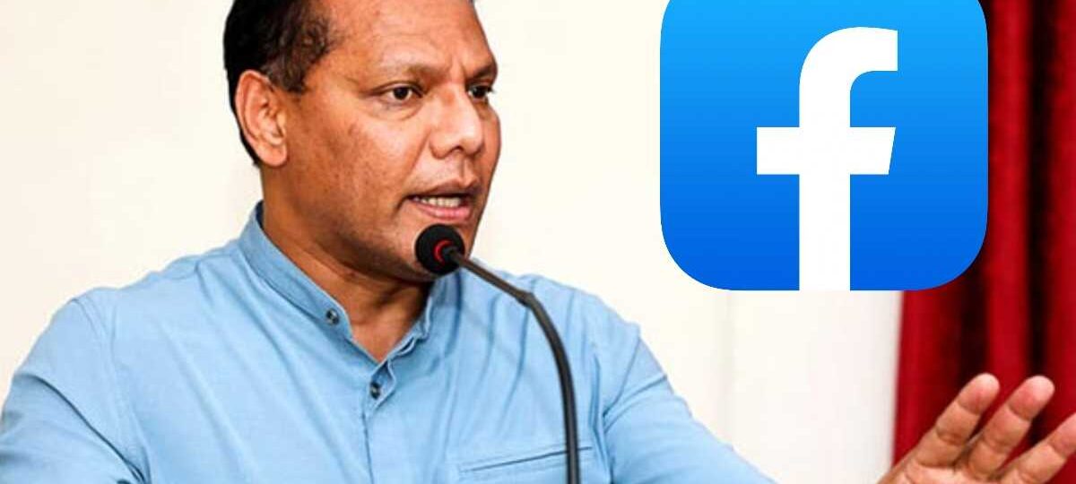 මම ෆේස්බුක් යන්නේ නැත්තේ ඒකේ ඉන්නේ මෝඩයෝ.. බුද්ධිමත් අය නෑ