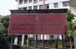 GIT විභාග ප්රතිඵල නිකුත් කරයි