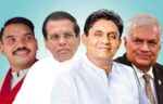 ආණ්ඩුවට එරෙහිව හිටපු අය ඔක්කොම එකට එකතු වෙයි