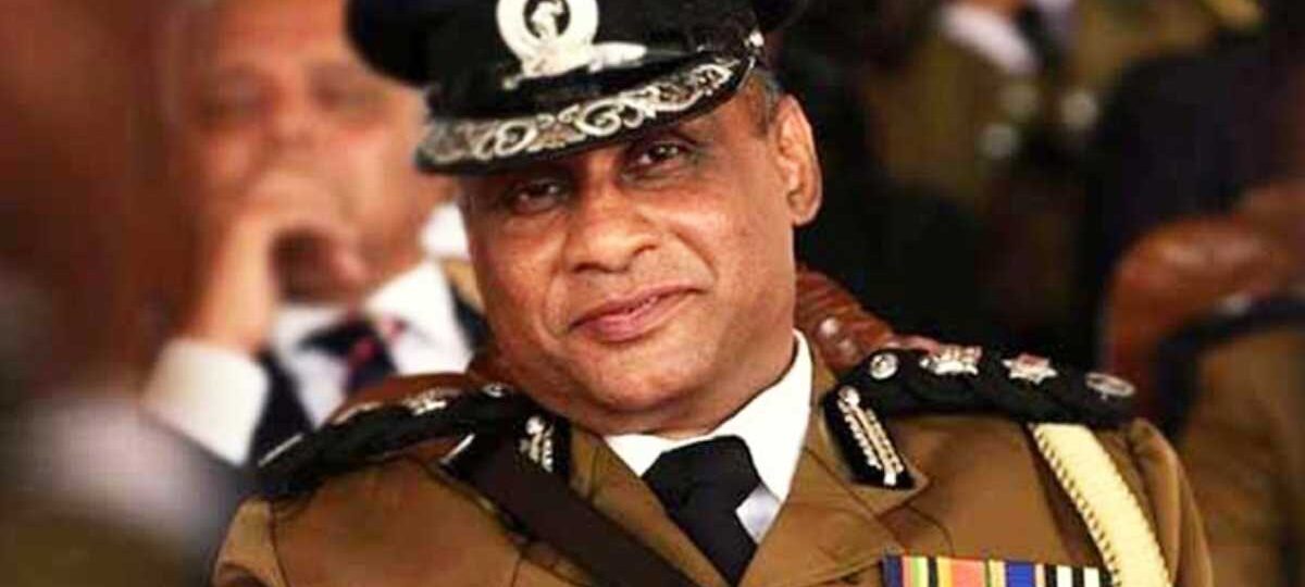 හිටපු පොලිස්පතිට පූර්ණ ගෞරව