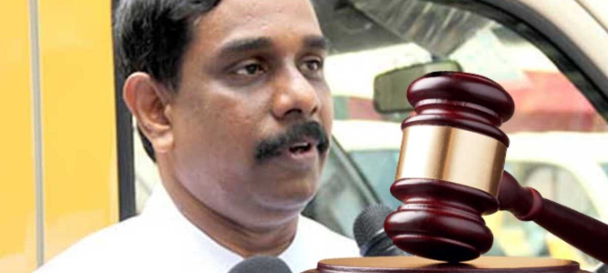 හිටපු ඇමති ජගත් පුෂ්පකුමාරට දුන් නියෝගය