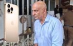 කපිල චන්ද්‍රසේනගේ මරණය – ජංගම දුරකථනය