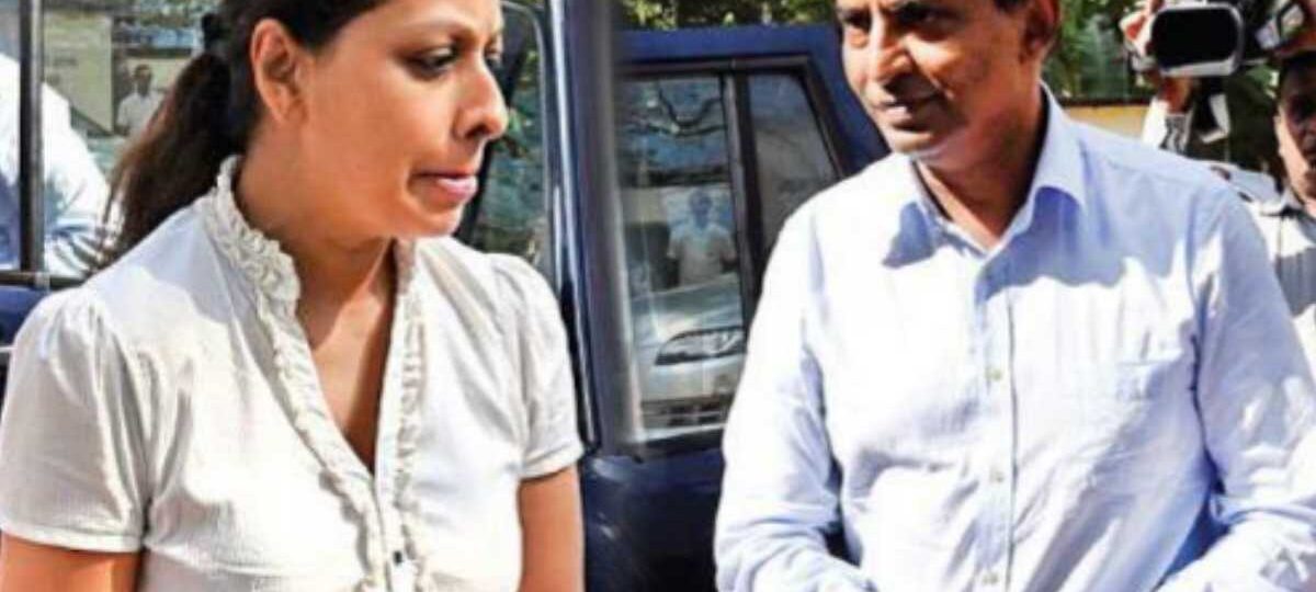 කපිලගේ බිරිඳට වැඩ වරදී.. අධිකරණයෙන් නියෝග