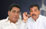 මර්වින් සිල්වා, ප්‍රසන්න රණවීර ඇතුළු 6කට එරෙහිව අධිචෝදනා