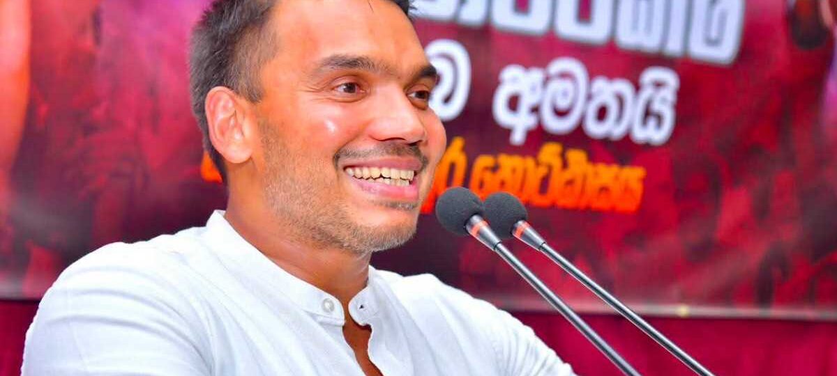 රටේ මීළග නායකයා නාමල් කියලා ⁣හැමෝම කියනවා