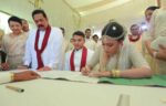 නාමල්ගේ විවාහය – මූලික මිනිස් අයිතිවාසිකම් උල්ලංඝනය කරලා.?