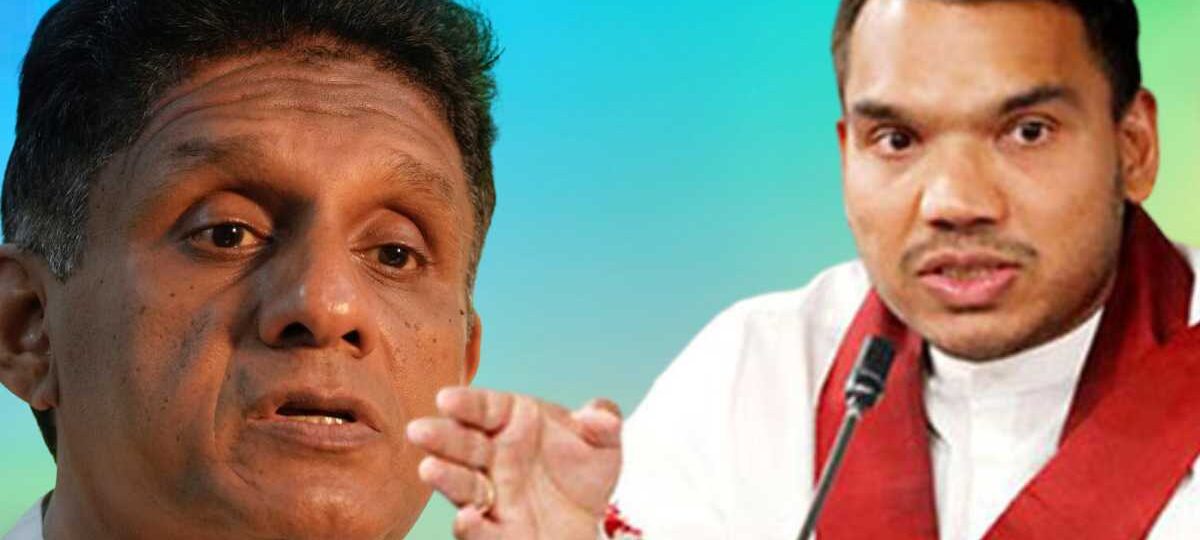 තත්ත්වය බැරැරුම්.. නාමල්ගෙන් සජිත්ට ලිපියක්