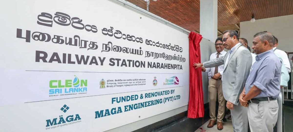 නවීකරණය කල නාරාහේන්පිට දුම්රිය ස්ථානය ජනතා පරිහරණයට