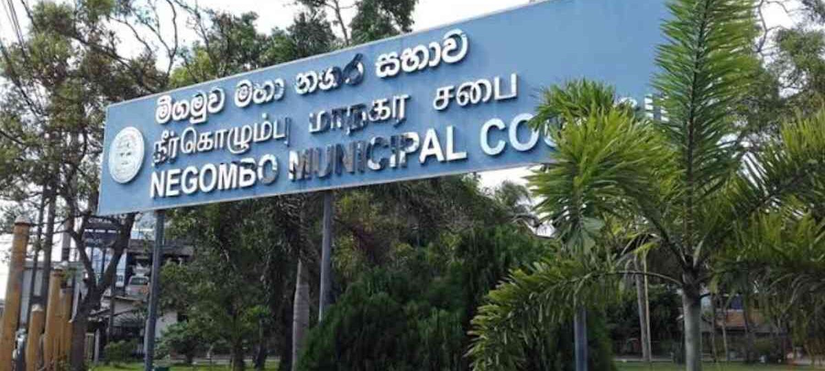 මීගමුව නගරාධිපති ඉල්ලා අස්වෙයි