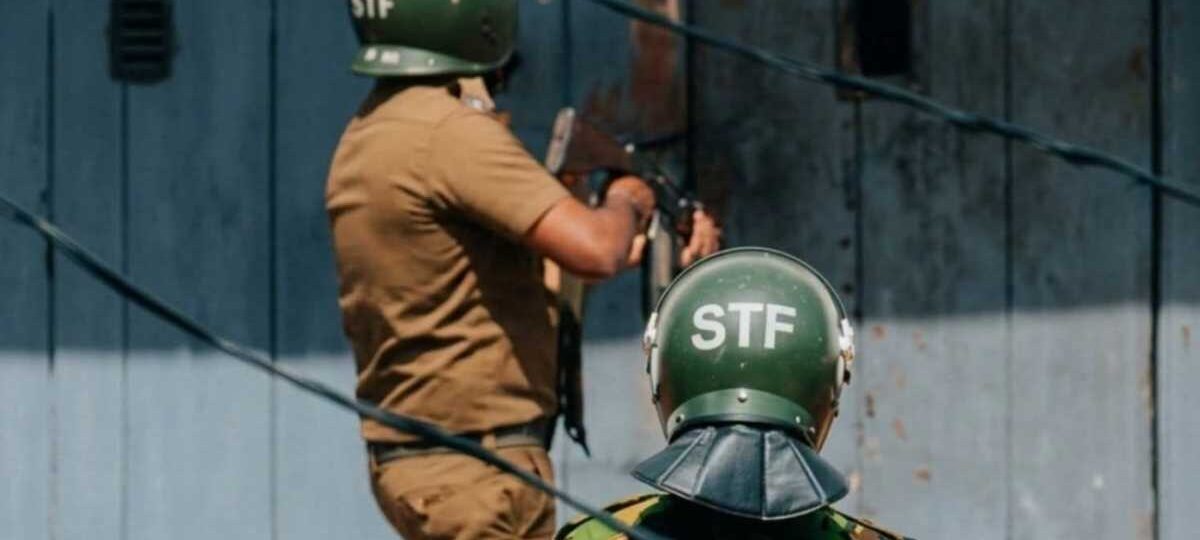 බන්ධනාගාරයේ වෙඩි තැබූ නිලධාරියා සම්බන්ධයෙන් ගත් තීරණය