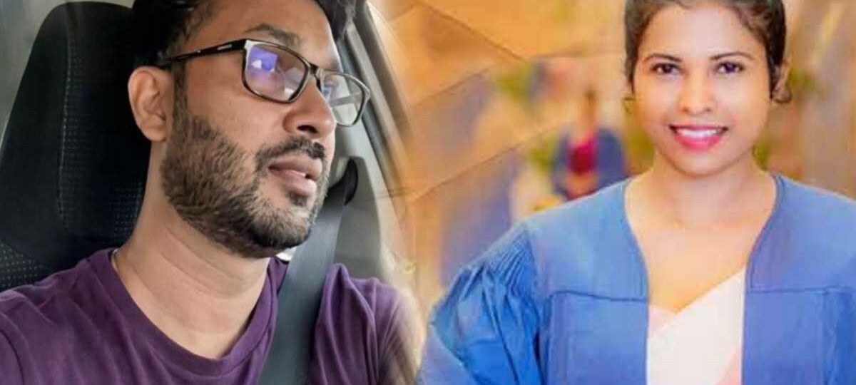 භෞත චිකිත්සකවරිය ඝාතනයේ සැකකරුවන්ට දුන් නියෝගය