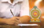 සාමාන්‍ය පෙළ විභාගය – සියලුම සිසුන්ට විශේෂ නිවේදනයක්
