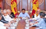 ජනපති ශ්‍රී ලංකා ක්‍රිකට් පරිවර්තන කමිටුව හමුවෙයි