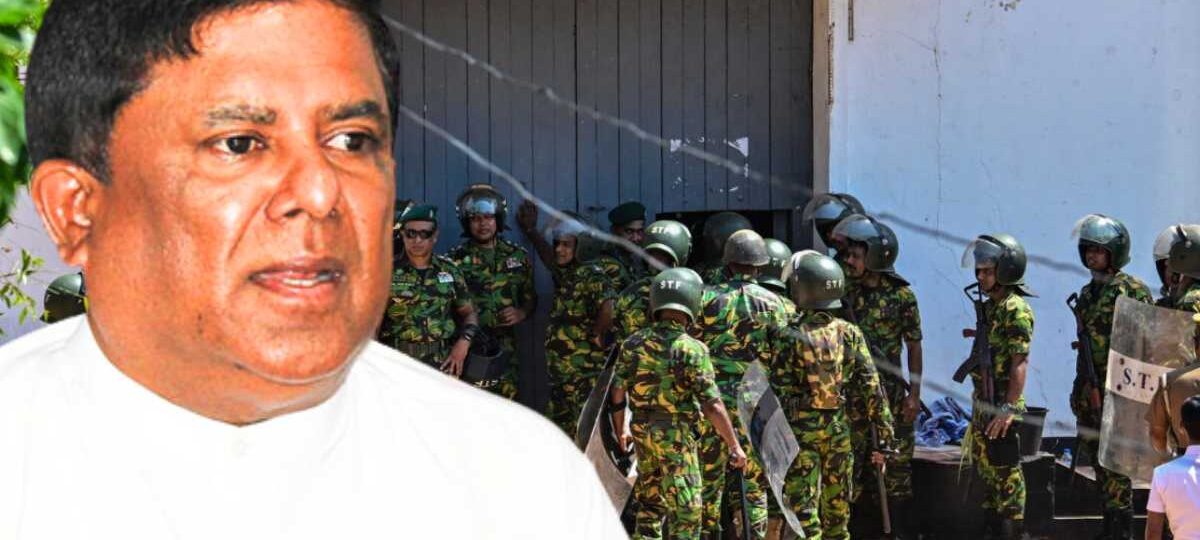 බන්ධනාගාර ගැටුම වෙලාවේ ගේට්ටුව ඇරලා සිරකරුවෝ ගෙදර යවන්න තිබ්බා 