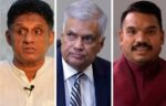 රනිල්ගේ ඔලුවයි – සජිත්ගේ කඳයි – නාමල්ගේ වලිගෙයි.. අමුතු සතෙක් හැදීගෙන එනවා