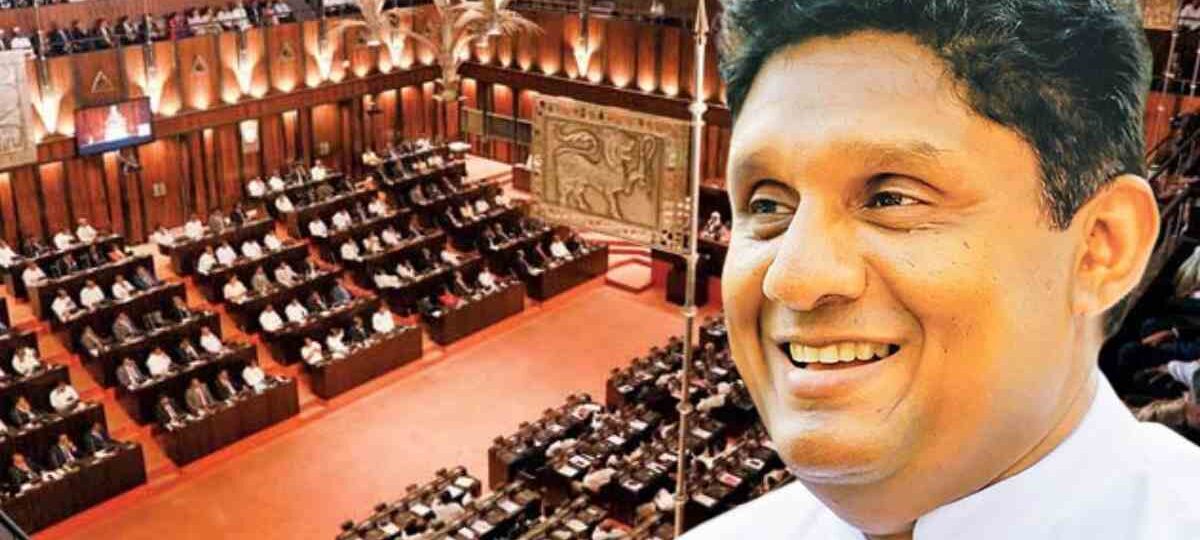සජිත් ප්‍රමුඛ කණ්ඩායමේ විශ්වාසභංගයට මොකද වෙන්නේ.?