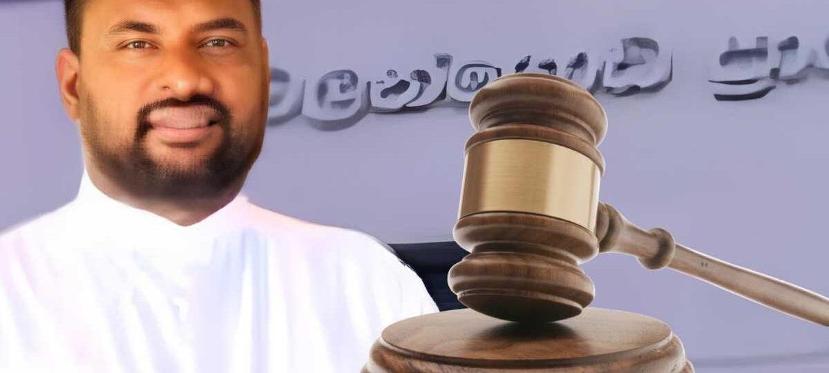 අත්අඩංගුවට ගත් සජබ මන්ත්‍රී⁣ට දුන් නියෝගය