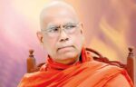 ඕමල්පේ සෝභිත හිමි ඉල්ලා අස්වෙයි