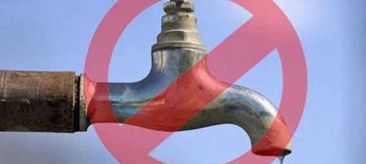 පැය 12ක් කොළඹ ප්‍රදේශ රැසකට ජල සැපයුම අත්හිටුවයි
