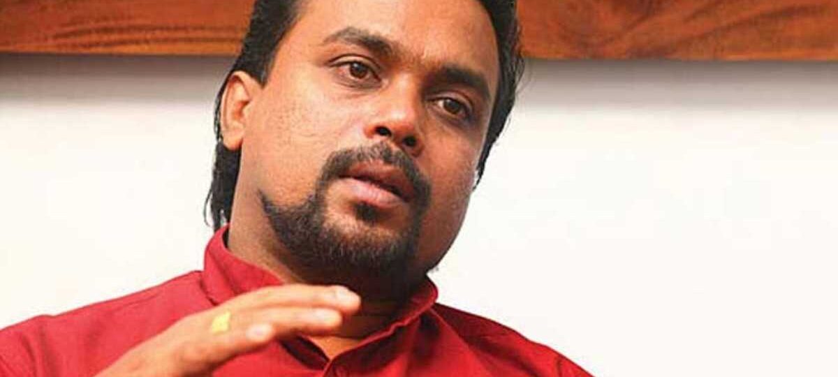 විමල්ට අසනීපයි.. නඩුවට දුන් නියෝගය