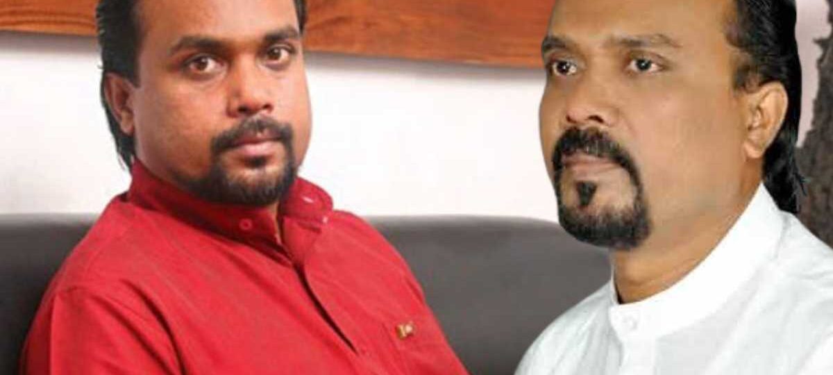 විමල්ගේ සහෝදරයා බන්ධනාගාරයට