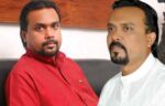 විමල්ගේ සහෝදරයාට දුන් නියෝගය